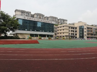 成都市龍江路小學武侯新城分校固定資產(chǎn)管理解決方案